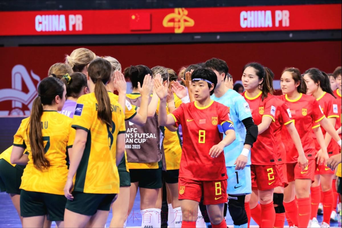 亚足联赴中国考察 魏吉祥:四举措推广五人制 亚足联赴中国考察 魏吉祥:四举措推广五人制